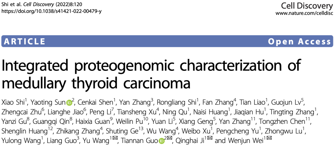 首個甲狀腺髓樣癌蛋白基因組學全景圖譜！